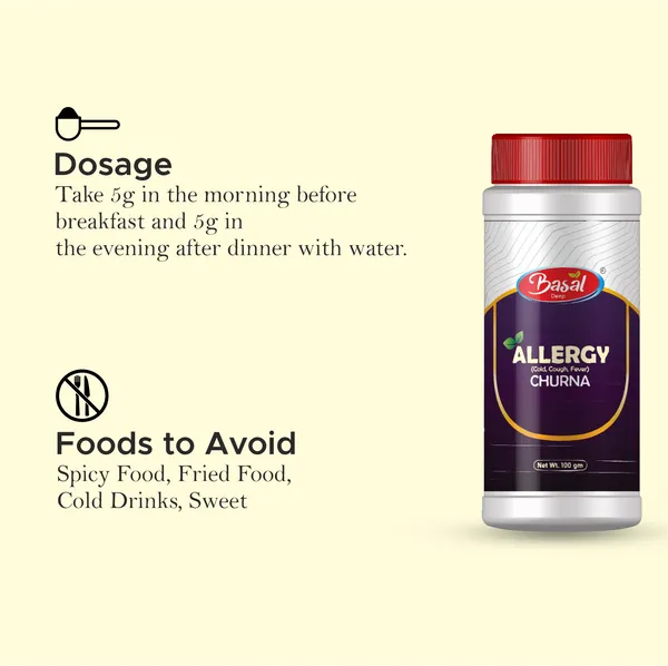 Allergy_Churna_-_100_Gm