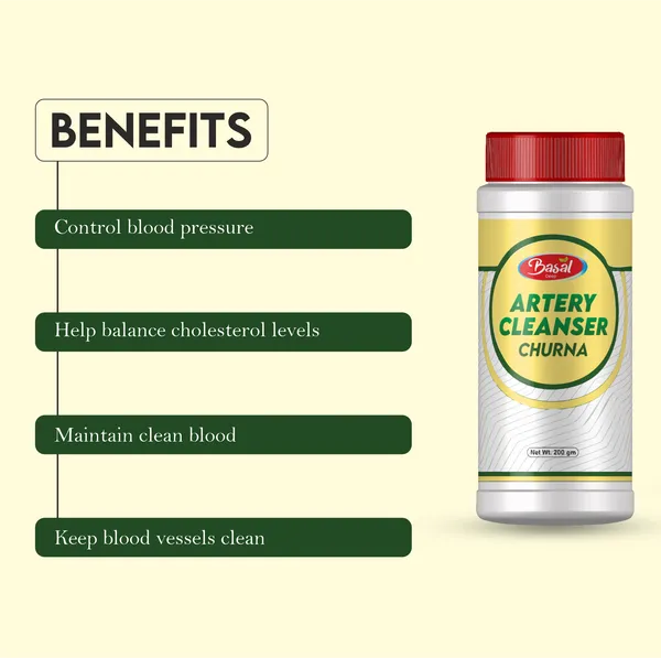 Artery_Cleanser_Churna_-_200_Gm