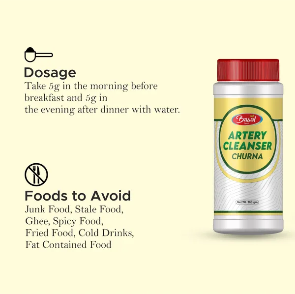 Artery_Cleanser_Churna_-_200_Gm