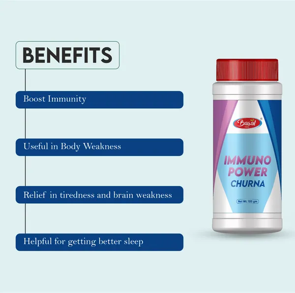 Immuno_Churna_-_100_Gm
