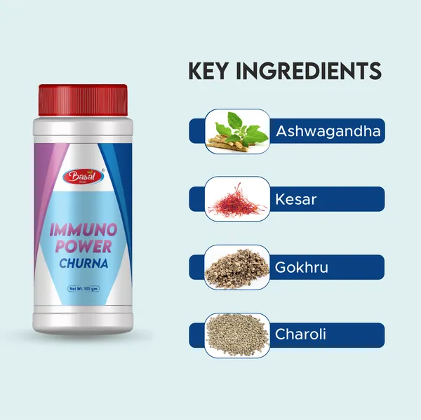 Immuno_Churna_-_100_Gm