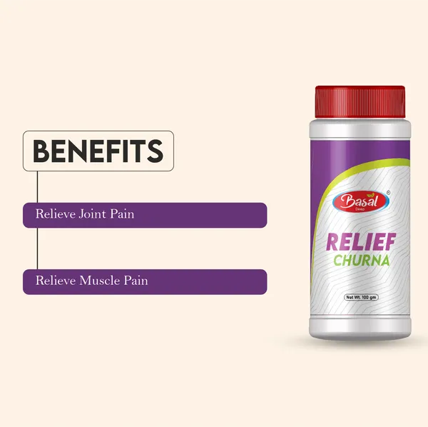 Relief_Churna_For_Joint/Muscle_Pain_-_100_Gm