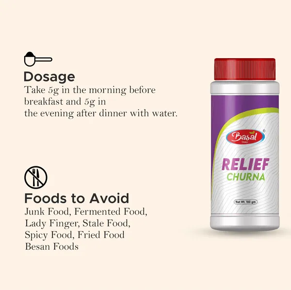 Relief_Churna_For_Joint/Muscle_Pain_-_100_Gm