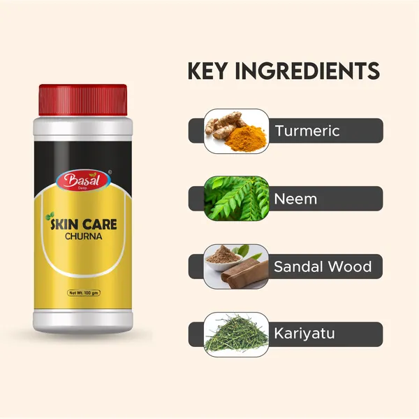 Skin_Care_Churna_-_100_Gm