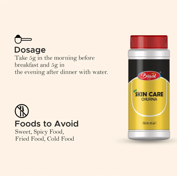 Skin_Care_Churna_-_100_Gm
