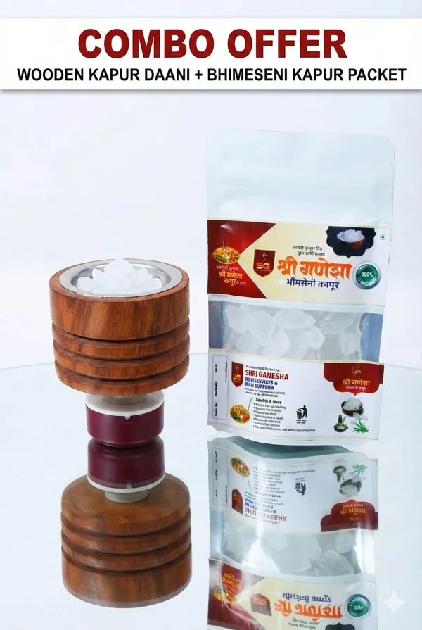 Brown_Premium_Wooden_Camphor_Diffuser_For_Home_Divine_&_Fragrance