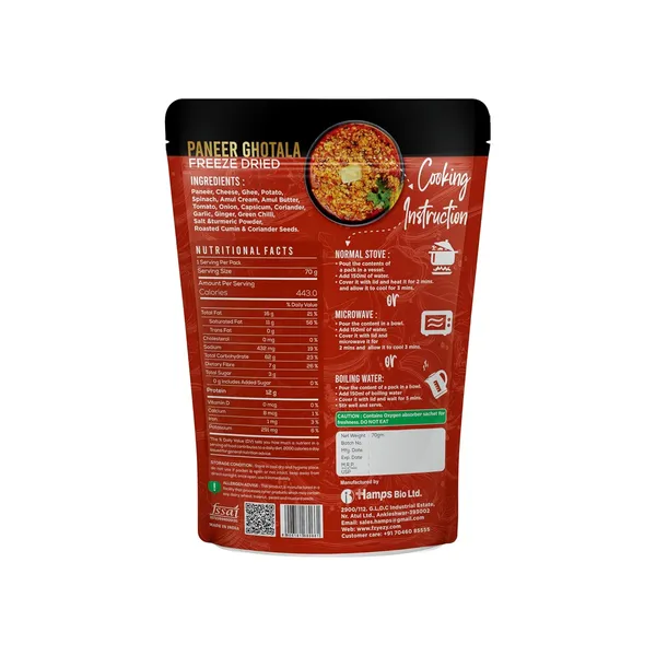 Pack_Of_3_Dried_Paneer_Gotala_|_Ready-To-Eat_Indian_Curry_|_High-Protein_|_Gluten-Free_|_No_Preservatives_|_Authentic_Taste_|_Just_Add_Hot_Water