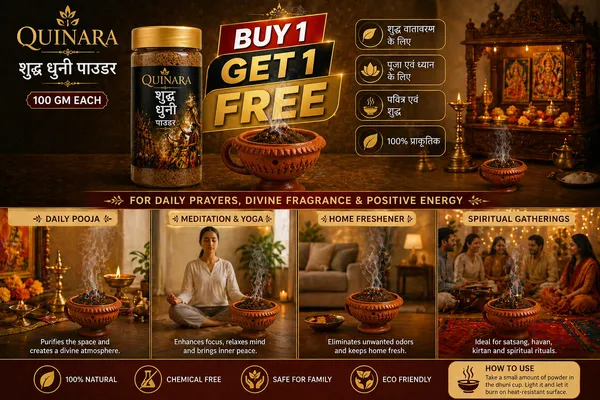 Quinara_Shuddh_Dhuni_Powder_Combo_(Buy_1_Get_1_Free)_–_100_GM_Each_|_Natural_Havan_&_Pooja_Dhoop_|_Guggal,_Camphor_&_Herbal_BlendI_Divine_Havan_Blend_for_Purity_&_Positive_Energy_I__for_Pooja,_Meditation_&_Home_Fragrance