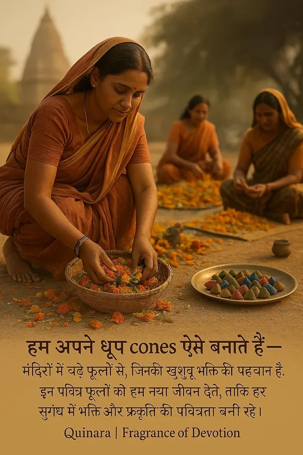 Multicolor_Premium_Dhoop_Cones_Pack,_Rose,_Lavender,_Sandal,_Mogra_Fragrances,_Natural_Herbs_Blend,_100G_Each,_Pack_Of_4,_Traditional_Indian_Incense_For_Meditation_And_Worship