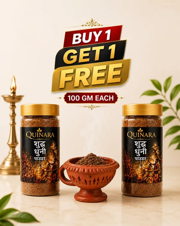 Quinara_Shuddh_Dhuni_Powder_Combo_(Buy_1_Get_1_Free)_–_100_GM_Each_|_Natural_Havan_&_Pooja_Dhoop_|_Guggal,_Camphor_&_Herbal_BlendI_Divine_Havan_Blend_for_Purity_&_Positive_Energy_I__for_Pooja,_Meditation_&_Home_Fragrance