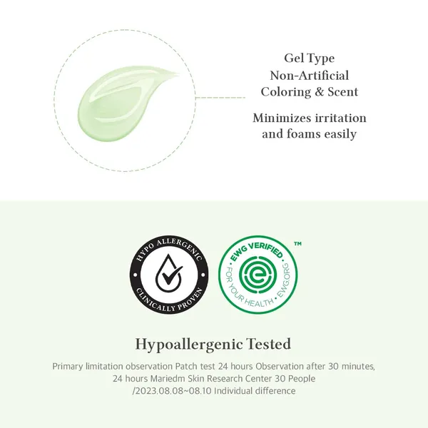 Dr._Althea_Green_Relief_Amino_Gel_Cleanser-_100_ml