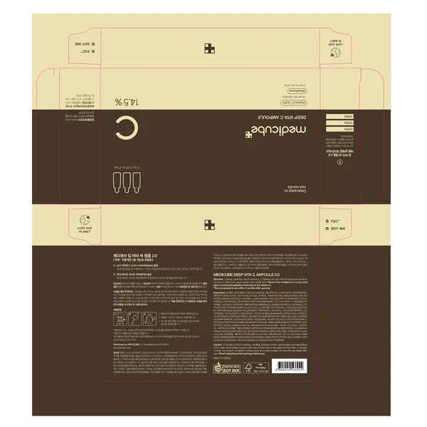 Brown_Medicube_Deep_Vita_C_Ampoule_2.0