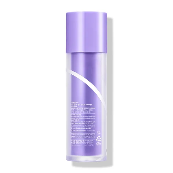 Isntree_Onion_Newpair_Booster_Shot_Purple_50ml