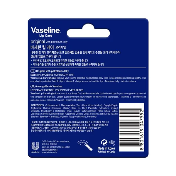 Vaseline_Lip_Therapy_Original_Stick,_4.8_g