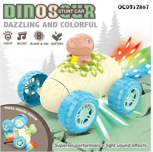 Brown_Plastic_Stunt_Car_Small_Children_Dinosaur_Stunt_Car