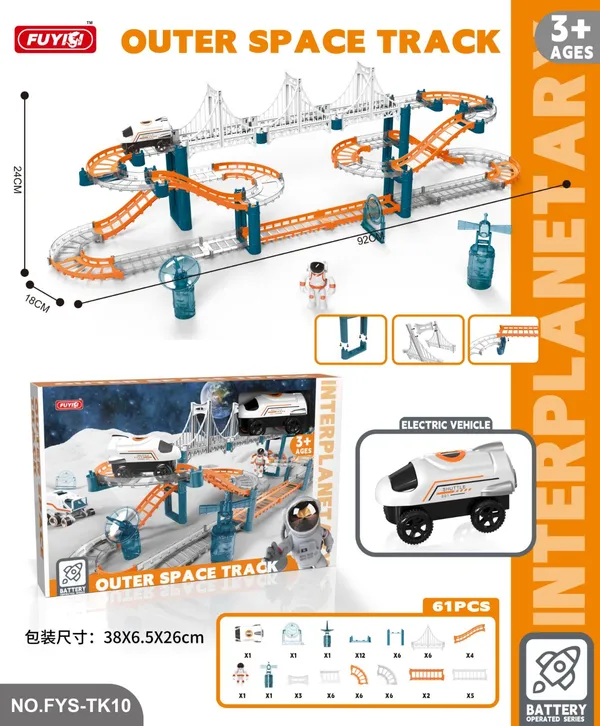 Multicolor_Plastic_Car_Track_Small_Children_Outer_Space_Truck_Toy