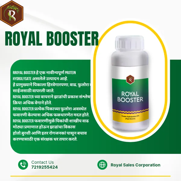 Royal_Booster_|_Flowering_Stimulant_|_Protein_Hydrolysate