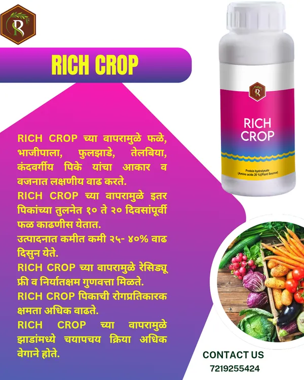 Rich_Crop__|_1_Lit_|_Flowering_Stimulant_|_Protein_Hydrolysate
