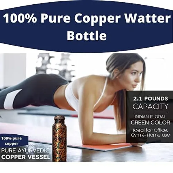 Copper_Copper_Water_Bottle_printed