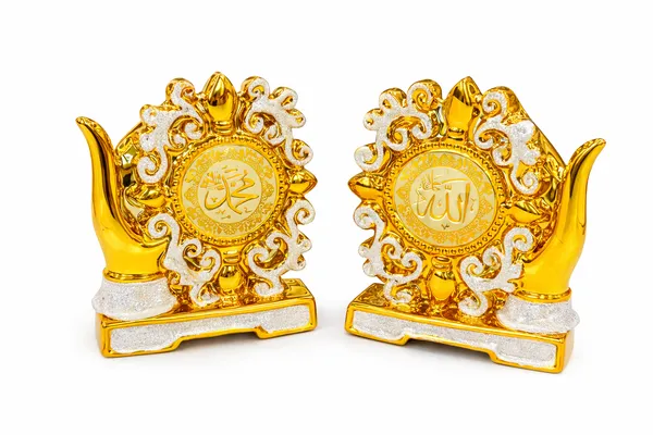 Golden_And_White_Resin_Allah_And_Muhammad_Round_Frame_Set_For_Home_Decor