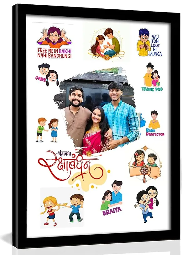 Personalized_Raksha_Bandhan_Photo_Frame_|_Custom_Brother_Sister_Siblings_Rakhi_Gift_with_Cartoon_Illustrations_Wall_Frame