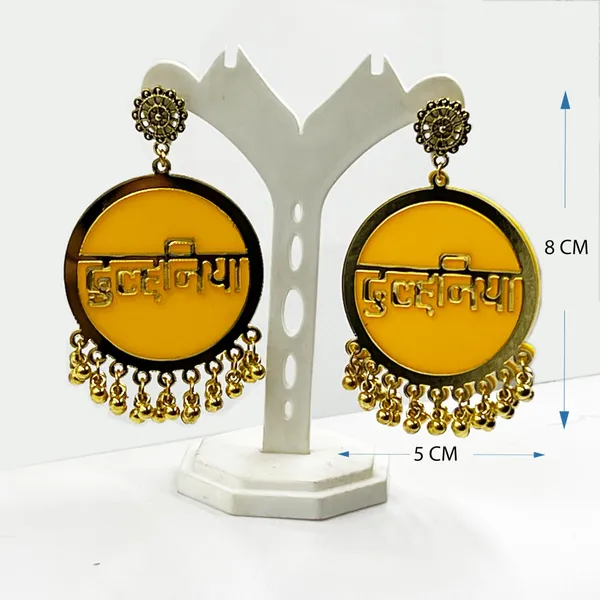 Yellow_Dulhaniya_Bridal_Wedding_Earrings_For_Women/Girls_|_Ethnic_Hindi_Script_Design_Multi_Colour_Acrylic_With_Beads