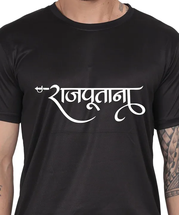 Black_Cotton_Printed_Crew_Neck_Half_Sleeve_T-Shirt_For_Men