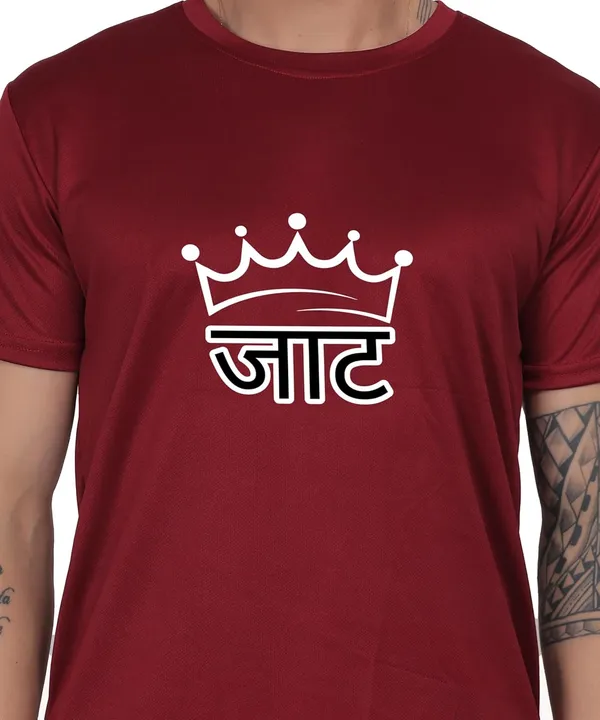 Brown_Cotton_Printed_Crew_Neck_Half_Sleeve_T-Shirt_For_Men