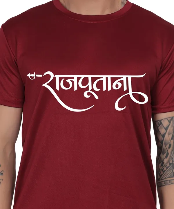 Brown_Cotton_Printed_Crew_Neck_Half_Sleeve_T-Shirt_For_Men