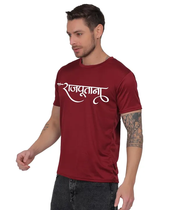 Brown_Cotton_Printed_Crew_Neck_Half_Sleeve_T-Shirt_For_Men