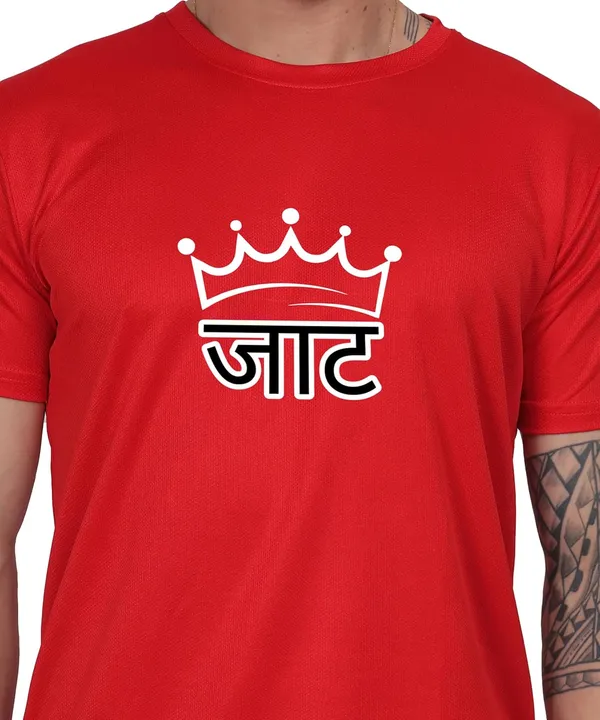 Red_Cotton_Printed_Crew_Neck_Half_Sleeve_T-Shirt_For_Men