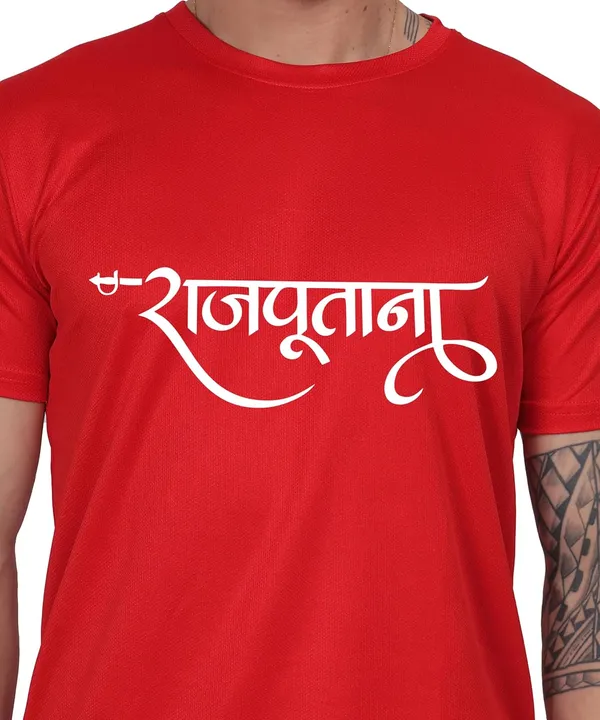 Red_Cotton_Printed_Crew_Neck_Half_Sleeve_T-Shirt_For_Men