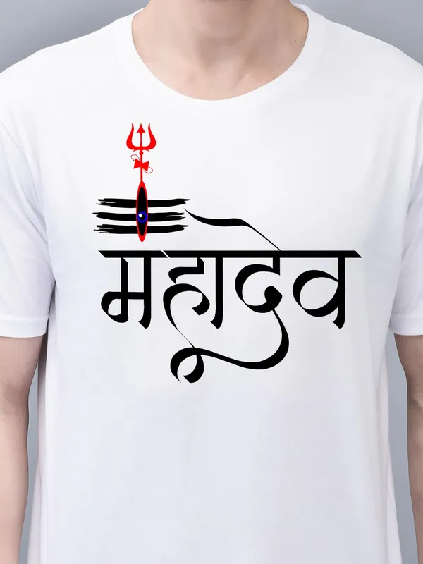 White_Cotton_Printed_Crew_Neck_Half_Sleeve_T-Shirt_For_Men