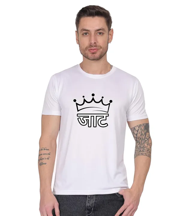 White_Cotton_Printed_Crew_Neck_Half_Sleeve_T-Shirt_For_Men