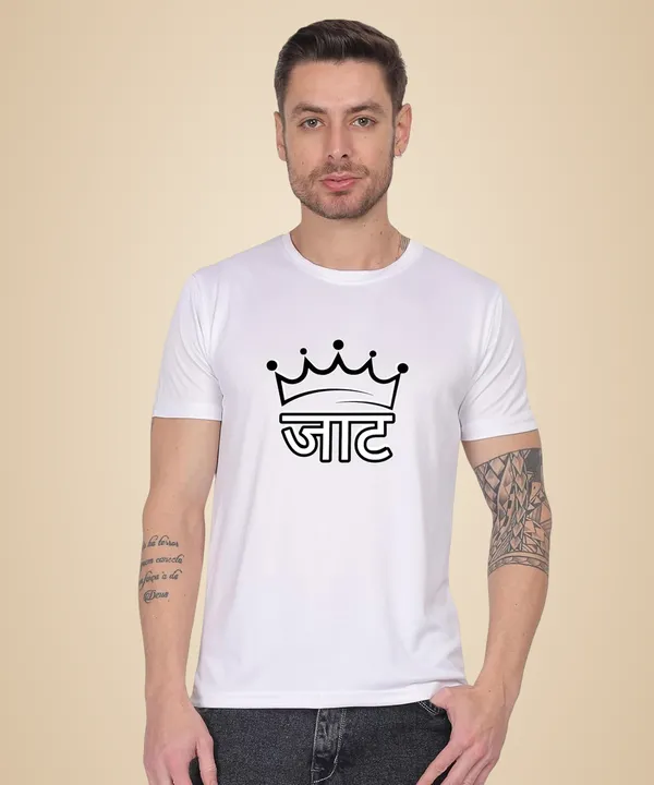 White_Cotton_Printed_Crew_Neck_Half_Sleeve_T-Shirt_For_Men