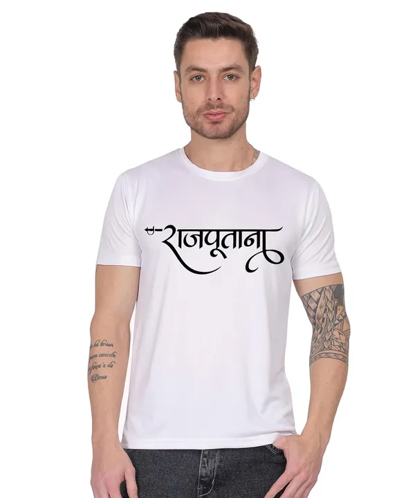 White_Cotton_Printed_Crew_Neck_Half_Sleeve_T-Shirt_For_Men