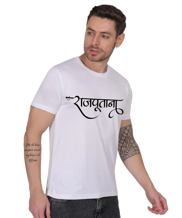 White_Cotton_Printed_Crew_Neck_Half_Sleeve_T-Shirt_For_Men