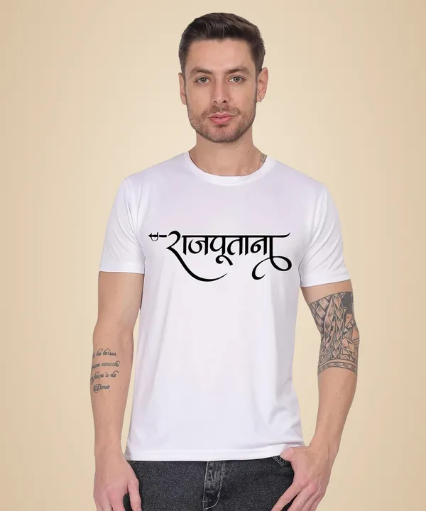 White_Cotton_Printed_Crew_Neck_Half_Sleeve_T-Shirt_For_Men