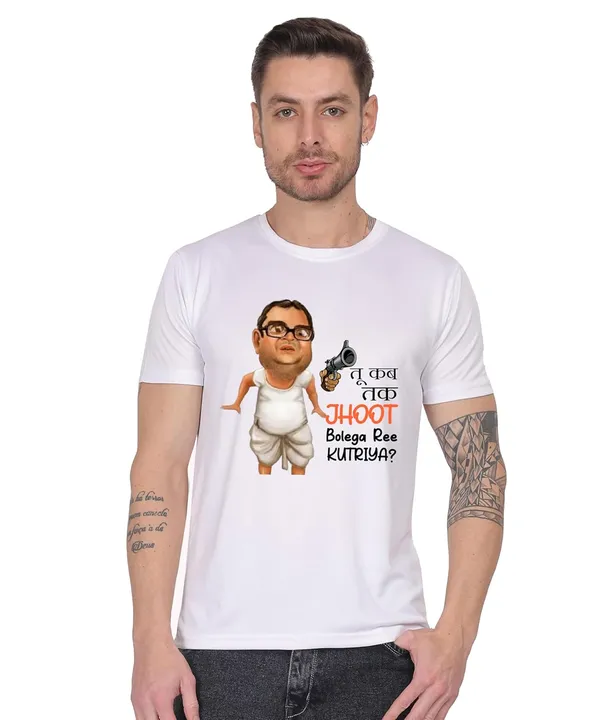 White_Cotton_Printed_Crew_Neck_Half_Sleeve_T-Shirt_For_Men