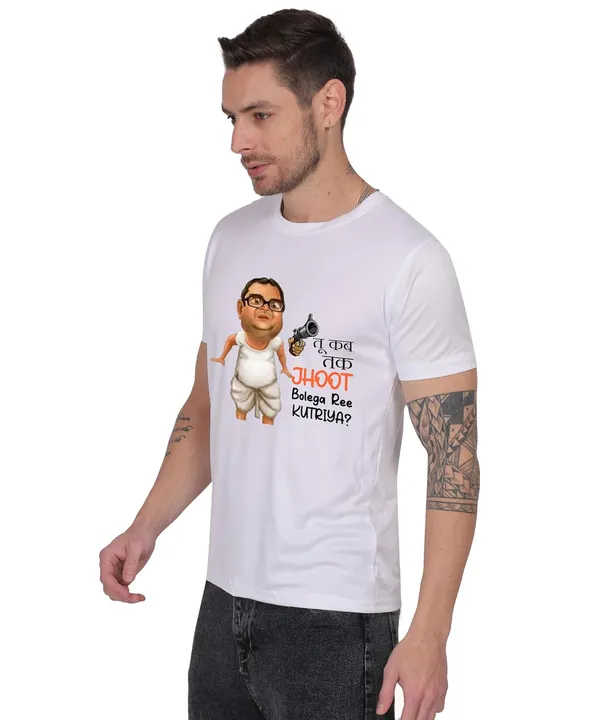 White_Cotton_Printed_Crew_Neck_Half_Sleeve_T-Shirt_For_Men