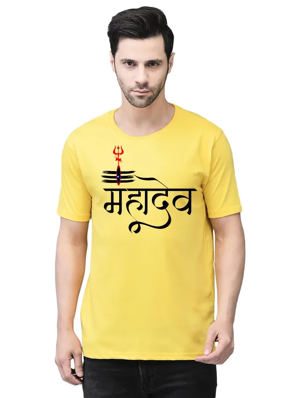 Yellow_Cotton_Printed_Crew_Neck_Half_Sleeve_T-Shirt_For_Men