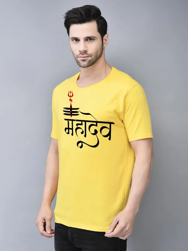 Yellow_Cotton_Printed_Crew_Neck_Half_Sleeve_T-Shirt_For_Men