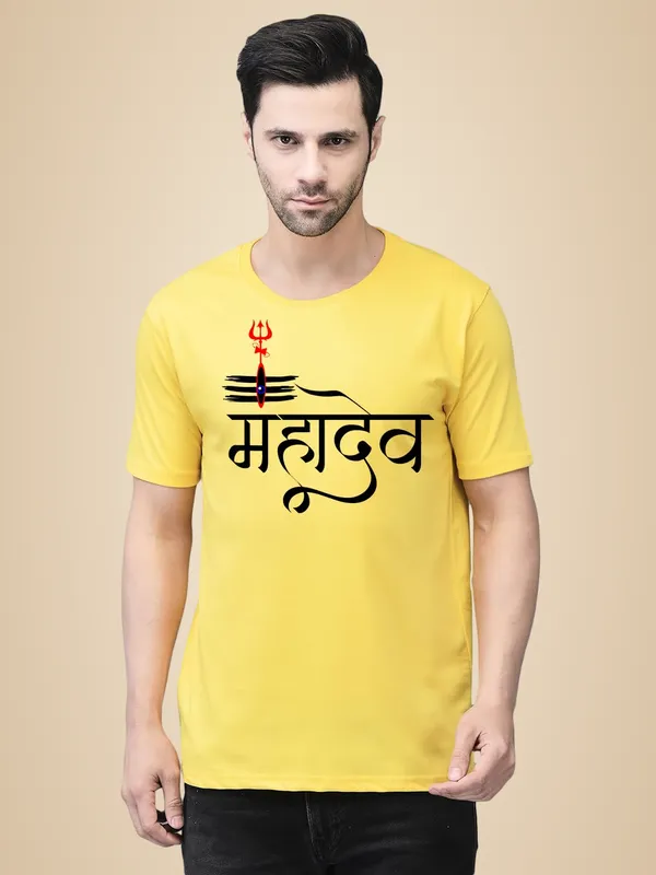 Yellow_Cotton_Printed_Crew_Neck_Half_Sleeve_T-Shirt_For_Men