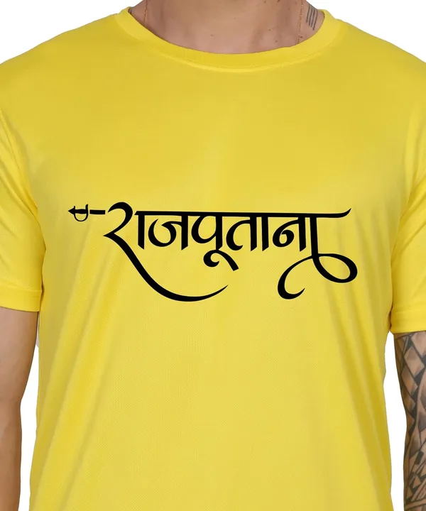Yellow_Cotton_Printed_Crew_Neck_Half_Sleeve_T-Shirt_For_Men