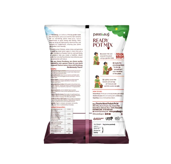 Ready_Potting_Mix_Nutrient_Rich_Soil_Mix