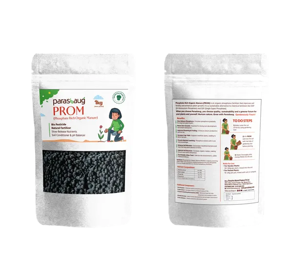 Prom_Phosphate_Rich_Organic_Manure