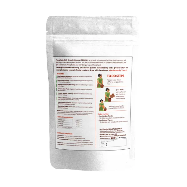 Prom_Phosphate_Rich_Organic_Manure