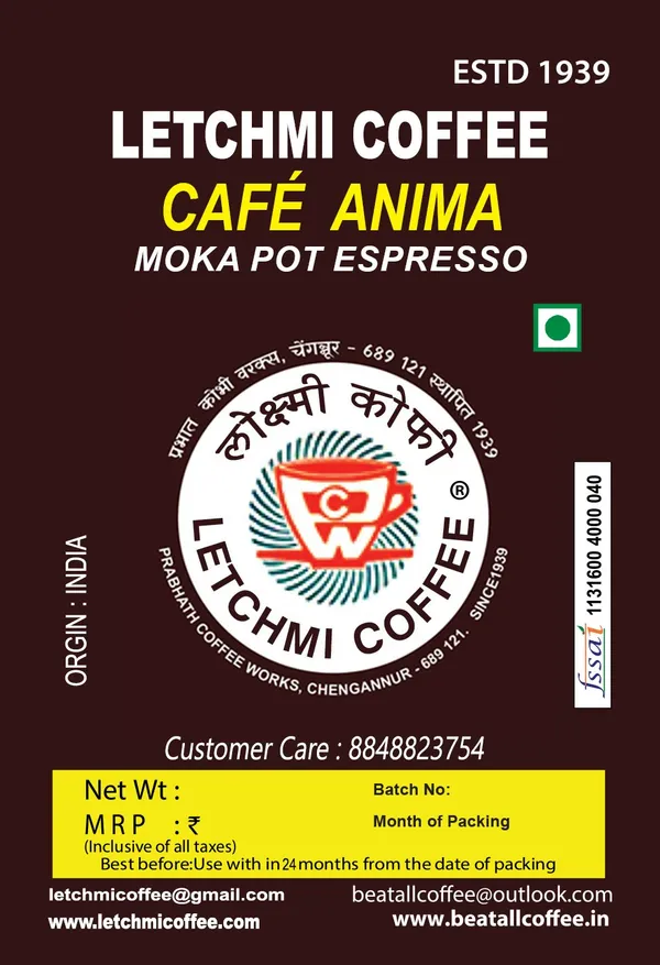 Anima_Coffee_Powder_With_Arabica_Coffee_Beans