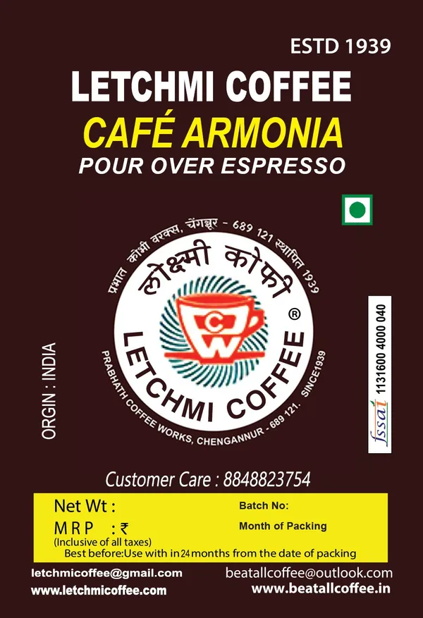 Armonia_Coffee_Powder_With_Arabica_Coffee_Beans