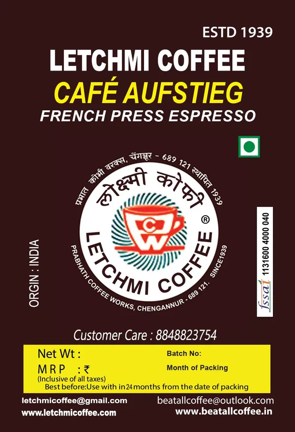 Aufstieg_Coffee_Powder_With_Arabica_Coffee_Beans